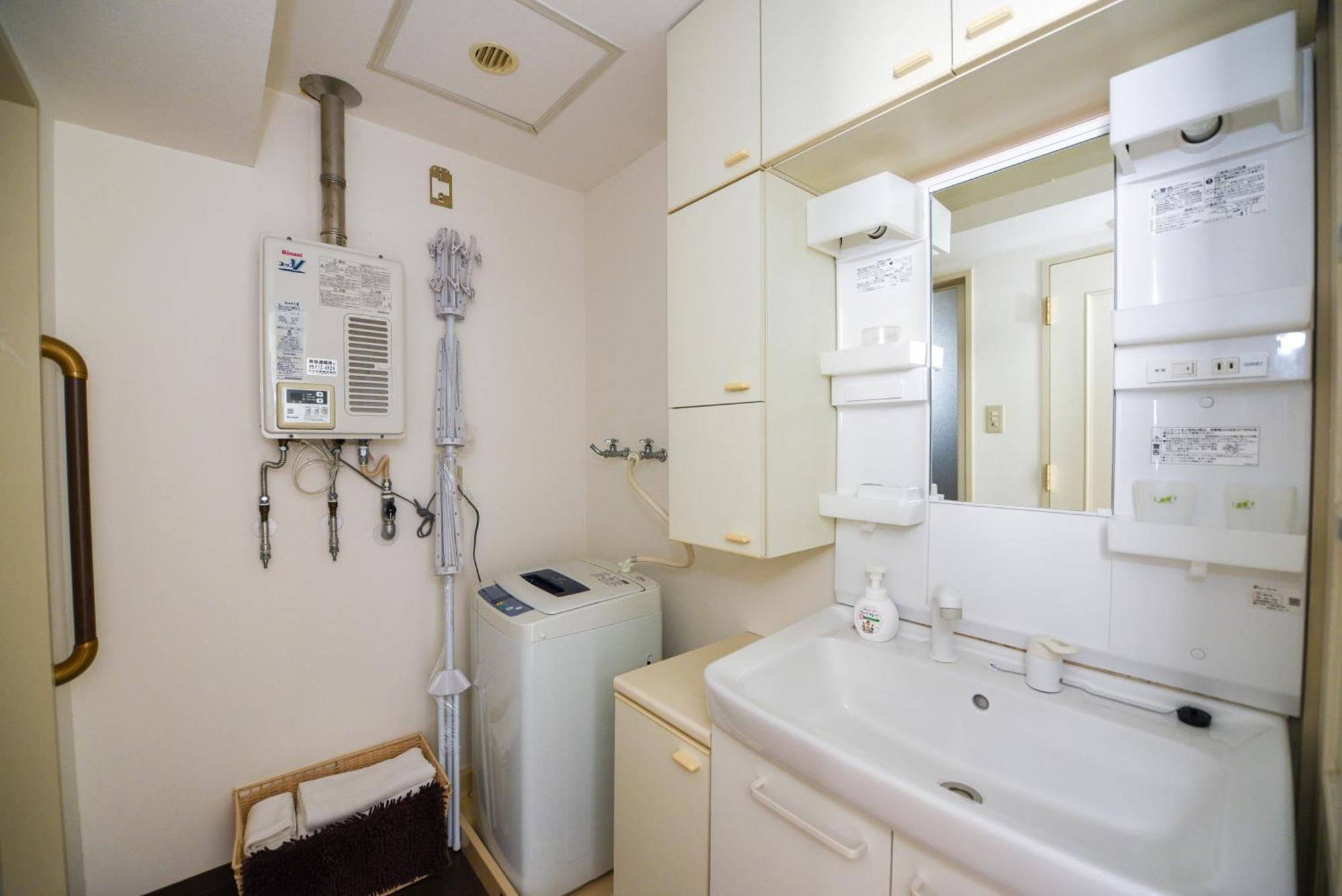 Dai37 Matsui Building 公寓 札幌